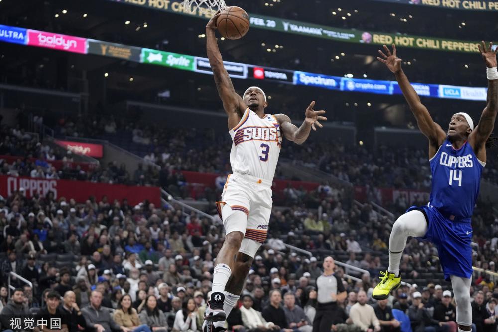 确保他们持 确保他们持