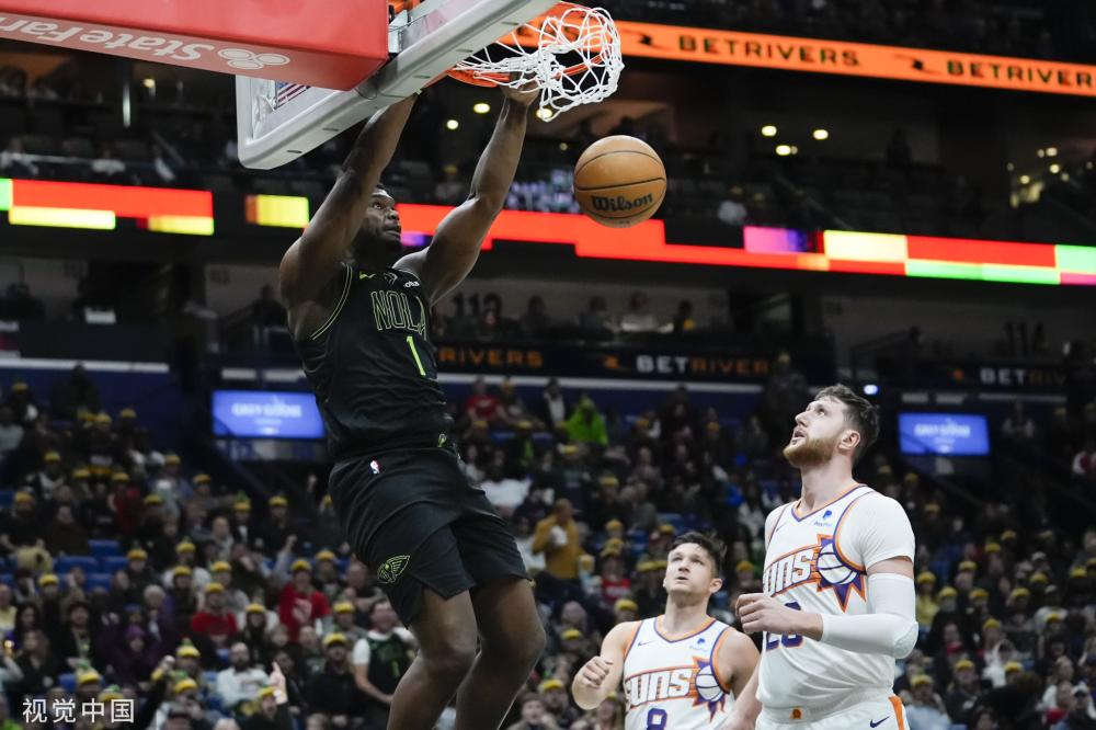 心理学中 心理学中